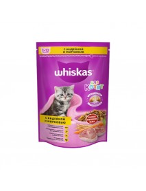 Сухой корм Whiskas Kitten Вкусные подушечки для котят