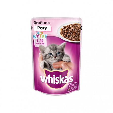 Влажный корм Whiskas в желе для котят    