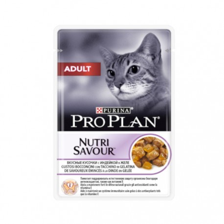 Влажный корм Pro Plan Nutrisavour Adult для взрослых кошек